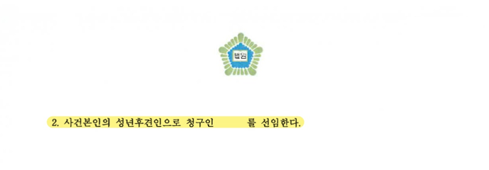 화면 캡처 2023-02-20 134105.png