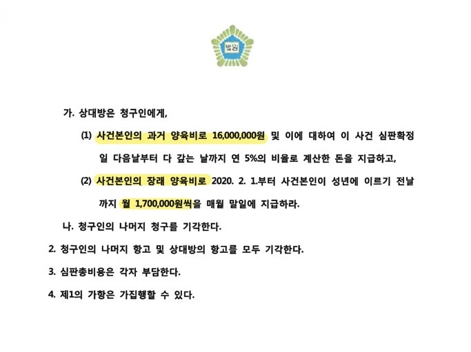 화면 캡처 2023-03-06 162804.jpg