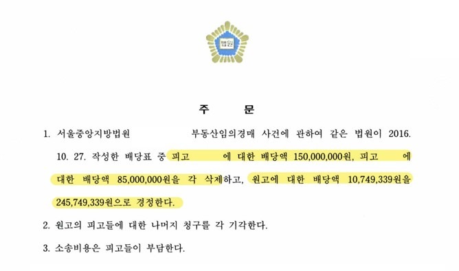 화면 캡처 2023-03-09 120106.jpg