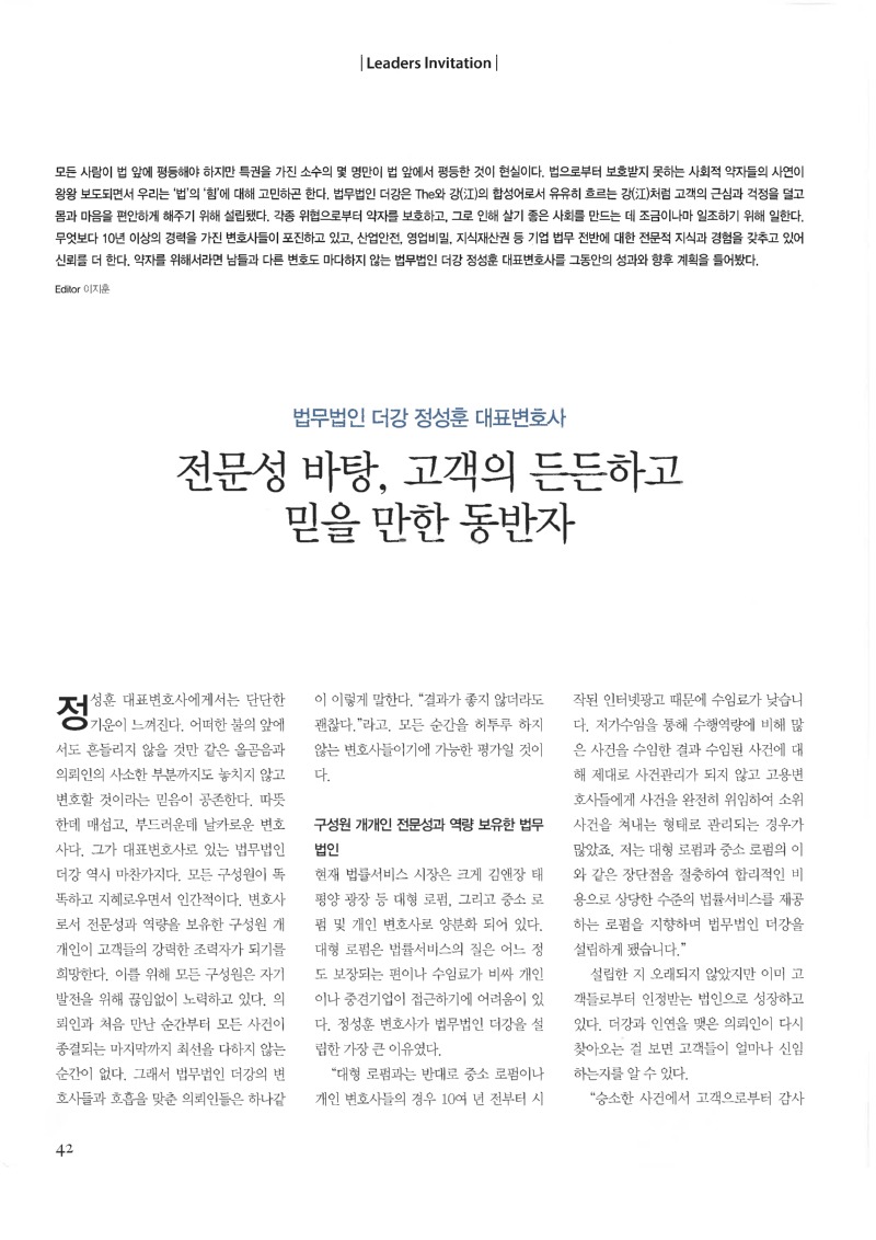 1_page-0001.jpg